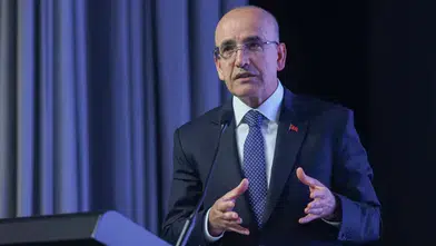 Finansal İstikrar Komitesi, piyasalardaki gelişmeleri görüşmek üzere toplanıyor