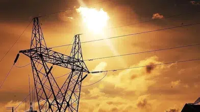 Enerji projeleri için acele kamulaştırma süreci başladı