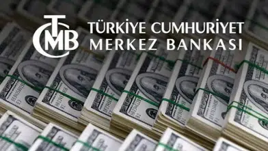 TCMB alım satıma konu olmayan döviz kurları açıklandı