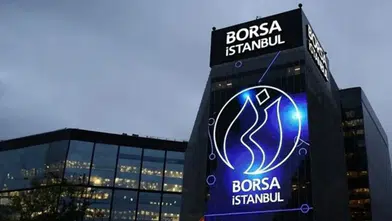 İstanbul piyasalarında gün ortası verileri