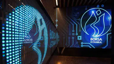 Borsa İstanbul'da BIST 100 endeksi yükselişle günü tamamladı