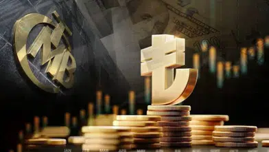 TCMB 15.30 döviz kurları açıklandı
