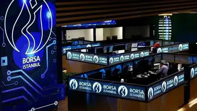Borsa İstanbul'da gün kapanışı: BIST 100 endeksi değer kaybetti