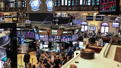 New York borsası tahvil faizleriyle birlikte geriliyor