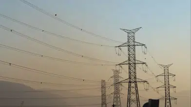 Spot piyasada elektrik fiyatları belirlendi: En yüksek 4.100 lira 1 kuruş