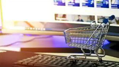 ABD'de kişisel tüketim harcamaları ağustosta beklentilerin üzerinde arttı