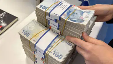 Para piyasası fonlarından elde edilen kazançlara yeni vergi düzenlemesi