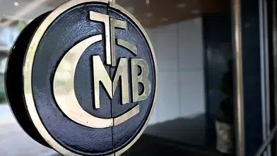 Türkiye Merkez Bankası'nın döviz kurları bilgileri güncellendi