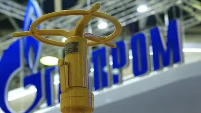 Gazprom’dan Avrupa’ya kış uyarısı: Doğal gazda 2.500 dolar riski