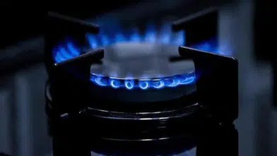 Spot doğal gaz fiyatları 19 bin 143 lira 12 kuruş olarak belirlendi