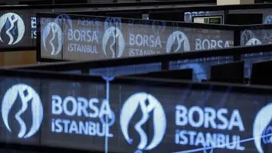Borsa İstanbul'da BIST 100 endeksi değer kazandı