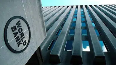 Dünya Bankası, Türkiye'de 4 yılda 21 milyar doları aşan özel sektör sermayesini harekete geçirdi