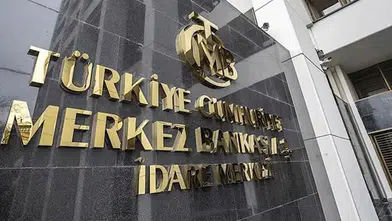 Merkez Bankası rezervleri 167,4 milyar dolara geriledi