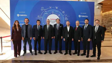ETİD, Türkiye Alışveriş Merkezleri ve Perakendeciler Federasyonu'na katıldı
