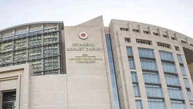 Borsa operasyonunda 11 tutuklama, Nusret Altınbaş aranıyor!