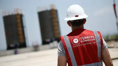 TPAO'nun Batman ve Siirt'te petrol arama ruhsat süresi uzatıldı