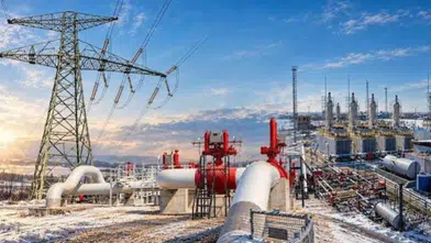 Spot piyasada elektrik fiyatları: En yüksek 3 bin 800 lira