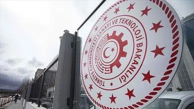 Türkiye'nin yüksek teknoloji hamlesine 881,2 milyar liralık finansman kalkanı