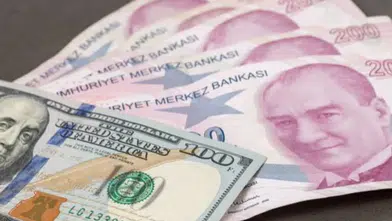 TCMB tarafından belirlenen güncel döviz kurları açıklandı