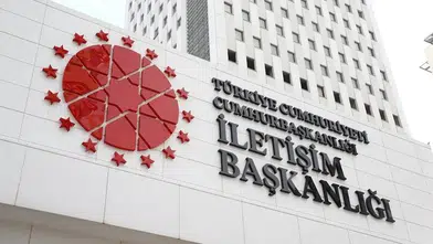 Dev masada kritik kararlar: Fon tasfiyelerinde toplam ödeme 49,7 milyar liraya ulaştı!