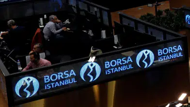 Borsa İstanbul'da BIST 100 endeksi günün ilk yarısında geriledi