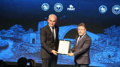 Tarım ve Orman Bakanı Yumaklı, Fırat Havzası Rehabilitasyon Projesi'ni tanıttı