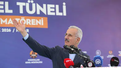 Ulaştırma ve Altyapı Bakanı Uraloğlu'nun Çamlıbel Tüneli temel atma töreninde gerçekleştirdiği açıklamalar