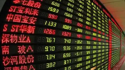 Asya Borsalarında Orta Doğu Gerilimi: Çin Hariç Pozitif Kapanış ve BoJ Beklentileri!