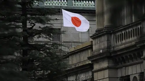Japonya finansında 31 yıllık rekor: Merkez Bankası’ndan tarihi faiz kararı