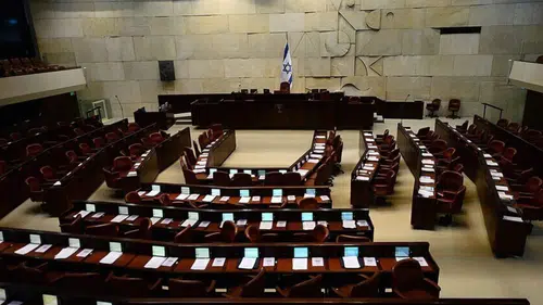 İsrail’de erken seçim kartı çekildi: Netanyahu koalisyonu dağılmanın eşiğinde