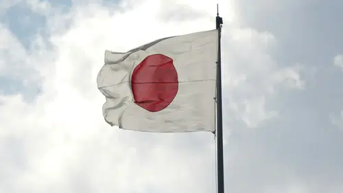 Finans dünyasında deprem: Japonya 31 yıl sonra tarihi faiz kararını açıkladı