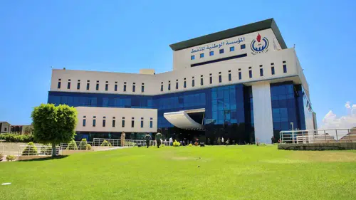 Libya, UCC Holding ile petrol arama ve üretim paylaşım anlaşması imzaladı