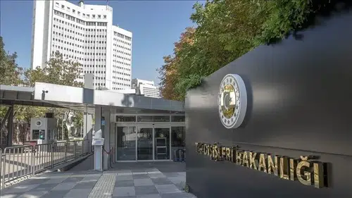 Dışişleri Bakanlığı’ndan açıklama: Gazze'de insanlık suçu büyüyor