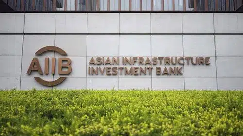 Asya Altyapı Yatırım Bankası'nın 11. yıllık toplantısı Katar'da başladı