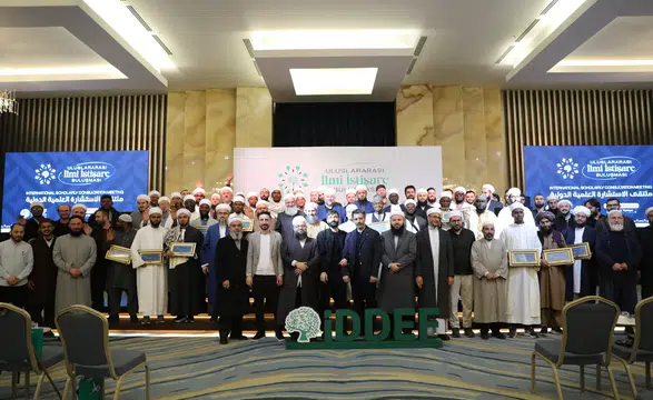 İDDEF 30 ülkenin alimiyle yeni eğitim modelini duyurdu!