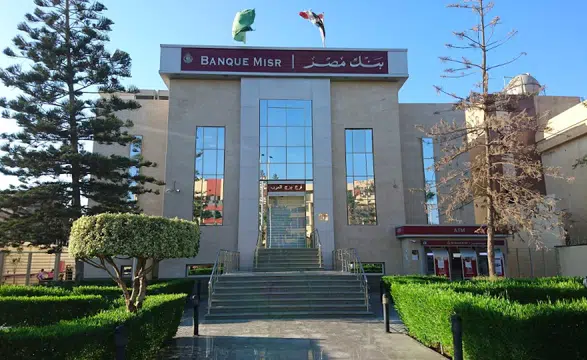 Banque Misr'in BAE şubesine ABD'den İran bağlantıları nedeniyle yaptırım önerisi