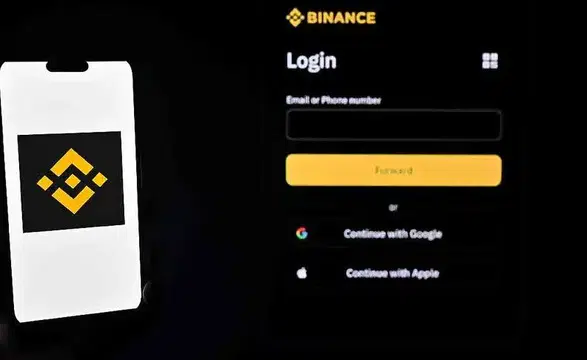 Binance'e yönelik siber saldırıda milyarlarca dolarlık varlığın izi sürülüyor