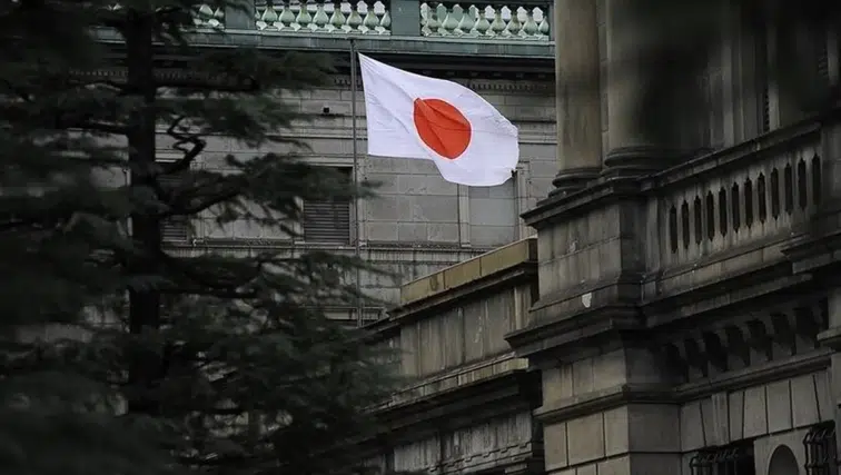 Japonya finansında 31 yıllık rekor: Merkez Bankası’ndan tarihi faiz kararı
