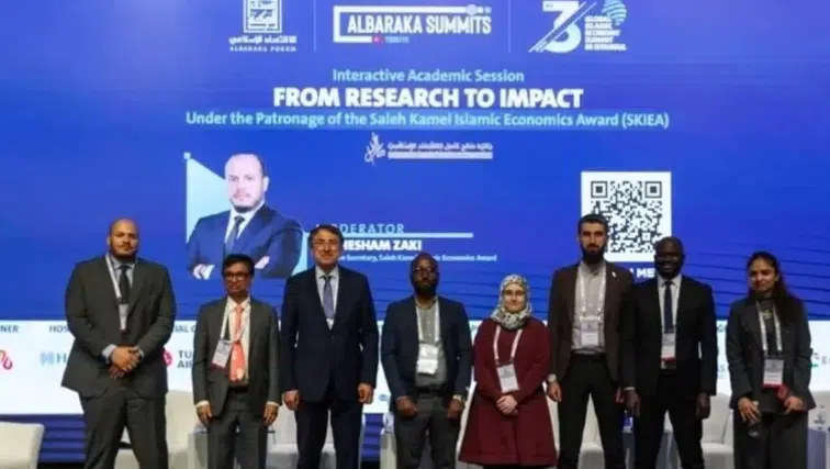Küresel İslami finans liderleri 5. AlBaraka Zirvesi'nde bir araya geldi