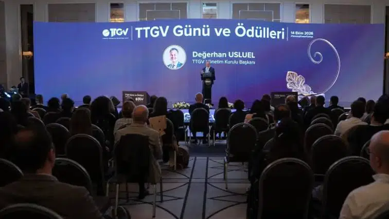Türkiye Teknoloji Geliştirme Vakfı Günü ve ödül töreni yapıldı