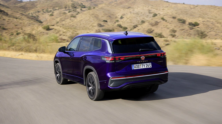 Yeni Tayron ilk çeyrekte gelecek