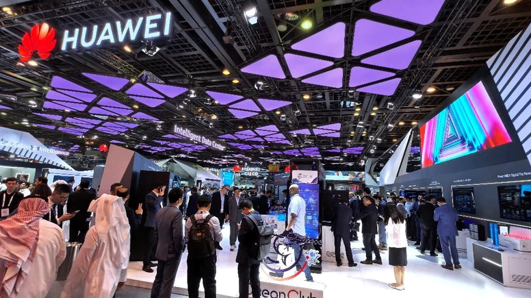 Huawei'den bir dizi endüstriyel akıllı dönüşüm çözümü