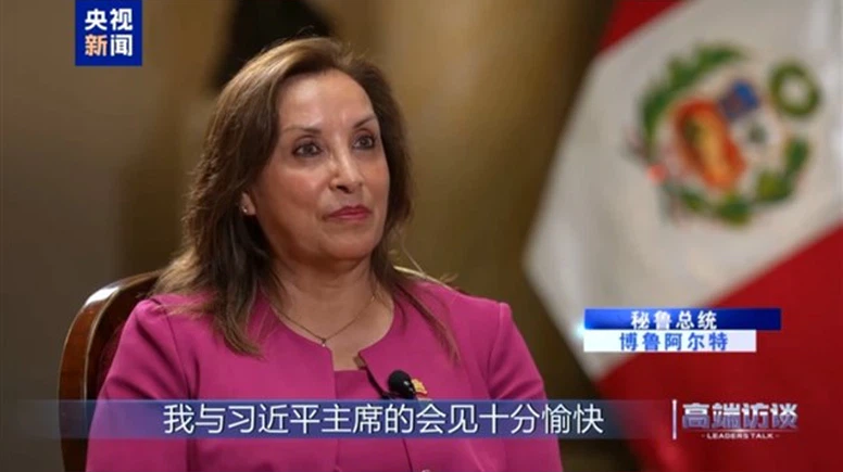 Peru Devlet Başkanı Boluarte: Çin, APEC'de önemli rol oynuyor