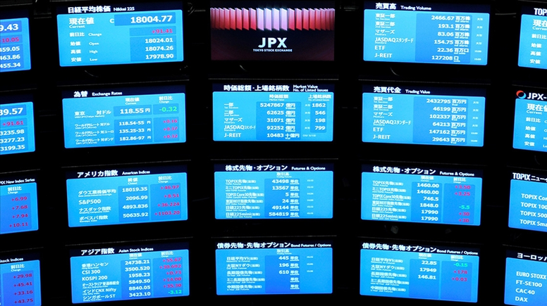 Asya borsalarında yarı iletken hisseleri sert düştü