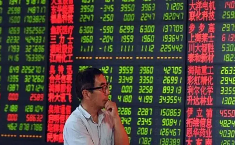 Asya Piyasalarında Kırmızı Ekran: Jeopolitik Riskler Satışı Getirdi!