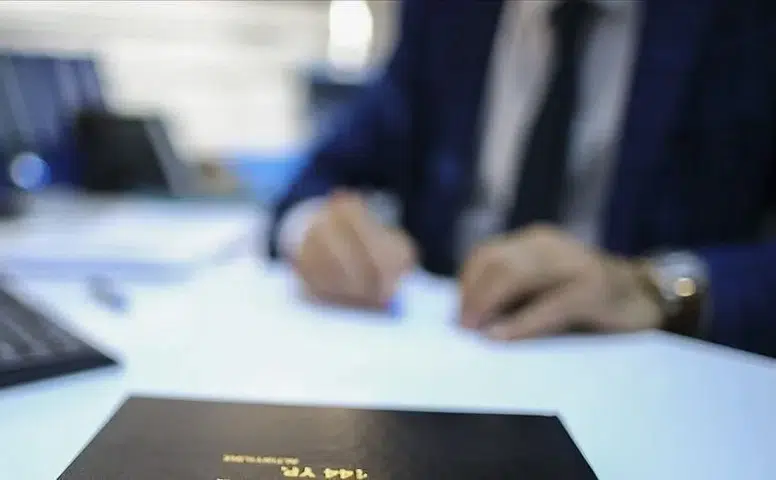 Haziranda büyük fırsat: Özelleştirme idaresi 10 yeni personel alıyor!