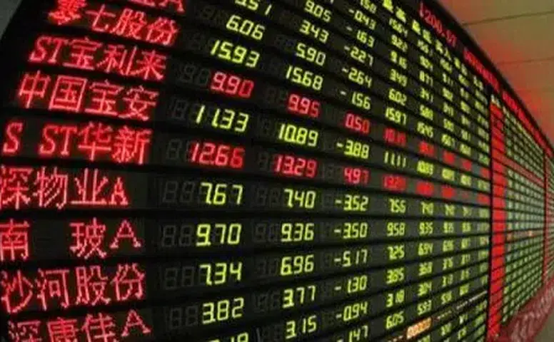 Asya Borsalarında Orta Doğu Gerilimi: Çin Hariç Pozitif Kapanış ve BoJ Beklentileri!