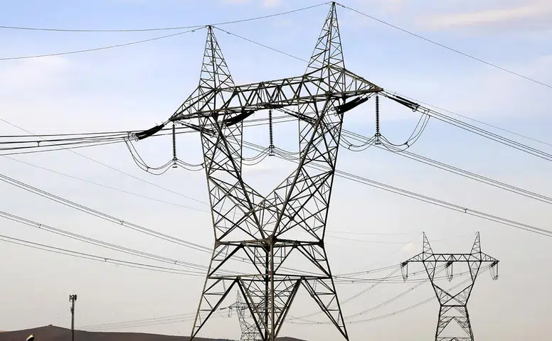 Enerji piyasasında hareketli gün: Spot elektrik fiyatları ve işlem hacmi verileri belli oldu!