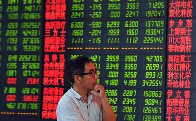 Cüzdanlar hafta sonuna hazır değil: Asya'da büyük satış dalgası!