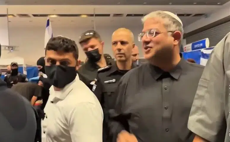 ABD’den İsrailli Bakana sert tepki: 'Bu davranış iğrenç ve insanlık dışı!'